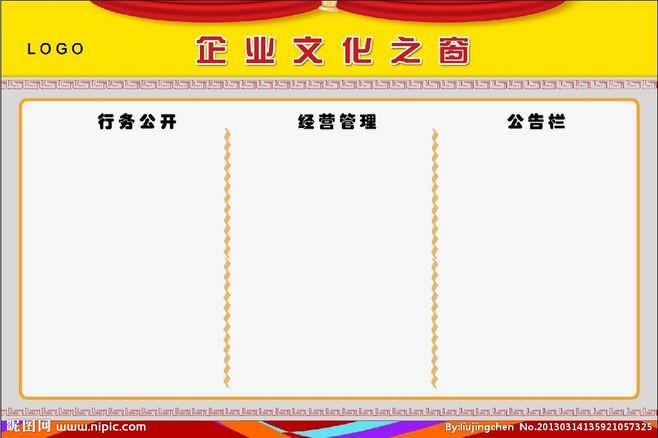 电梯巡检记录表(kaiyun官方网站电梯巡检记录表格下载)