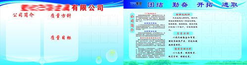 国家未来发展五大kaiyun官方网站行业(中国未来的十大行业)
