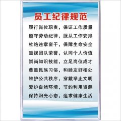kaiyun官方网站:中国四大龙头企业(中国四大企业巨头)