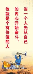 食品行业属于什么行业kaiyun官方网站(零食属于五行什么行业)
