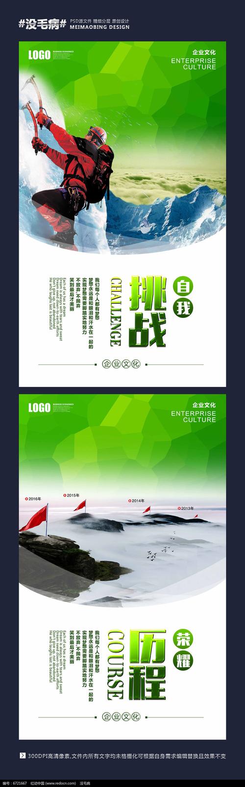 kaiyun官方网站:自动喷涂生产线设备(自动化喷涂生产线视频)