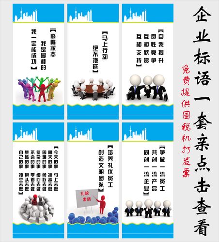 kaiyun官方网站:中国四大龙头企业(中国四大企业巨头)