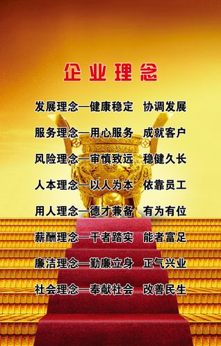 成都白家批发市场kaiyun官方网站价目表(成都白家蔬菜批发市场价格表)