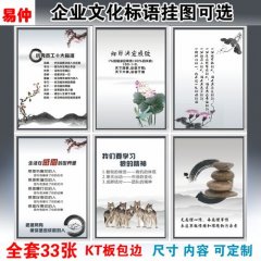 kaiyun官方网站:垃圾处理器安装视频教程(垃圾处理器怎么安装视频)