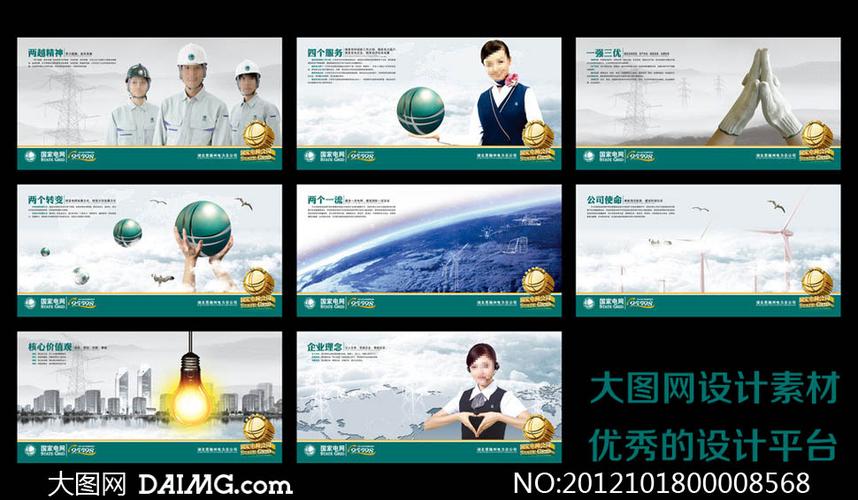 地球重力常数(地kaiyun官方网站球引力常数GM)