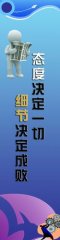 预付费kaiyun官方网站电表管理系统安装说明(预付费电表安装教程)