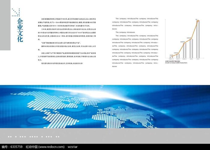 kaiyun官方网站:八年级物理全册知识点总结(物理八年级知识点总结)