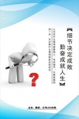 kaiyun官方网站:苏州格润德新企业(苏州企业排名)